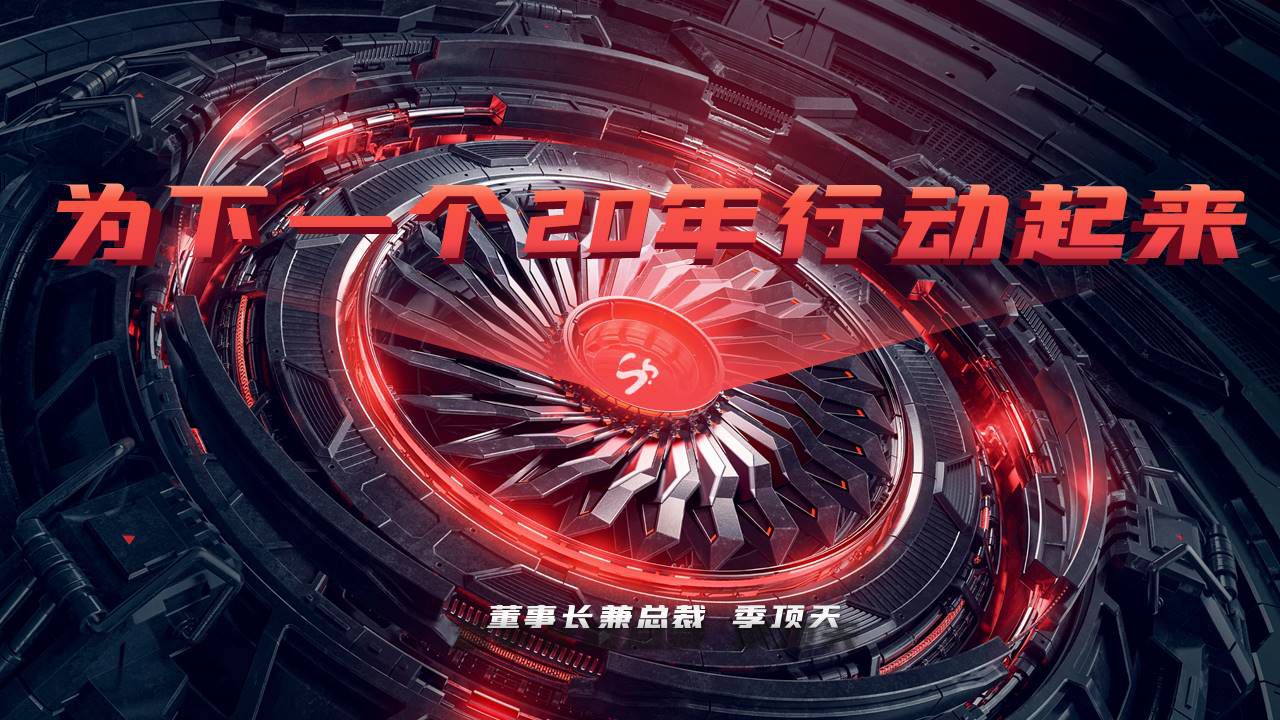 幻灯片16.JPG