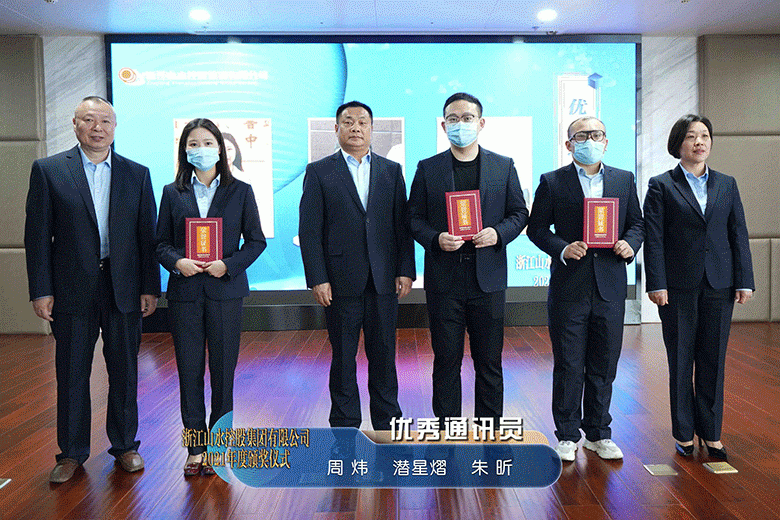 获奖照片.gif