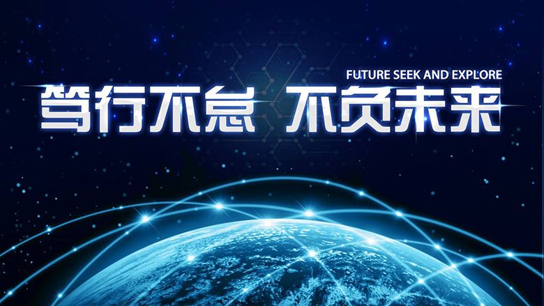 幻灯片20.JPG