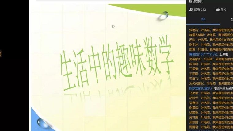微信图片_20200220155749.jpg