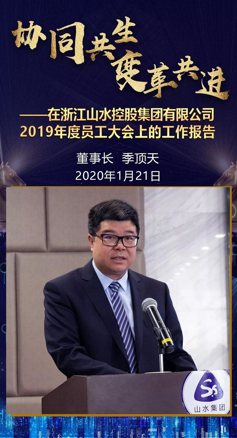 微信图片_20200122191327.jpg