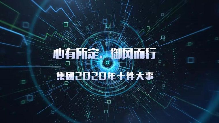 微信图片_20200122190457.jpg