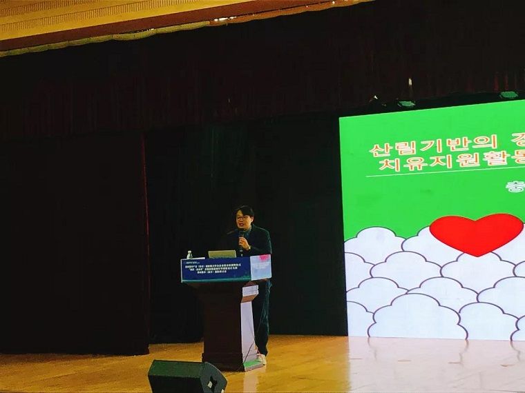微信图片_20191115102209.jpg