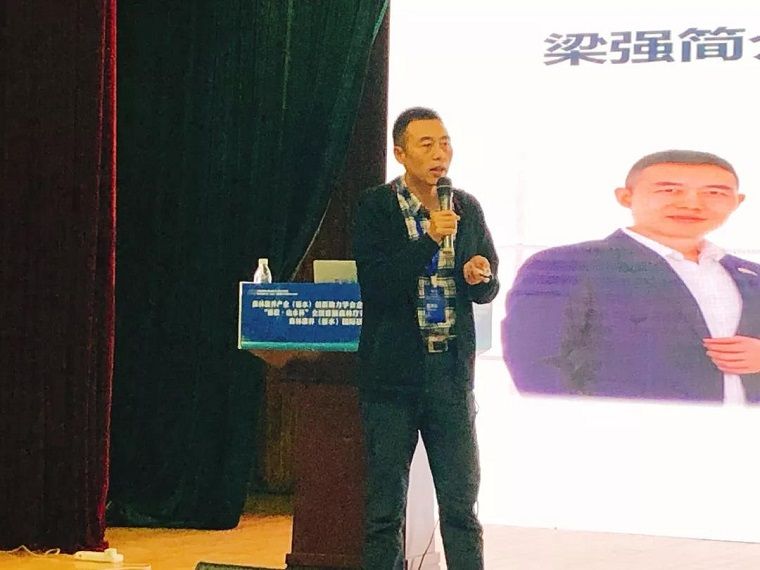 微信图片_20191115102228.jpg