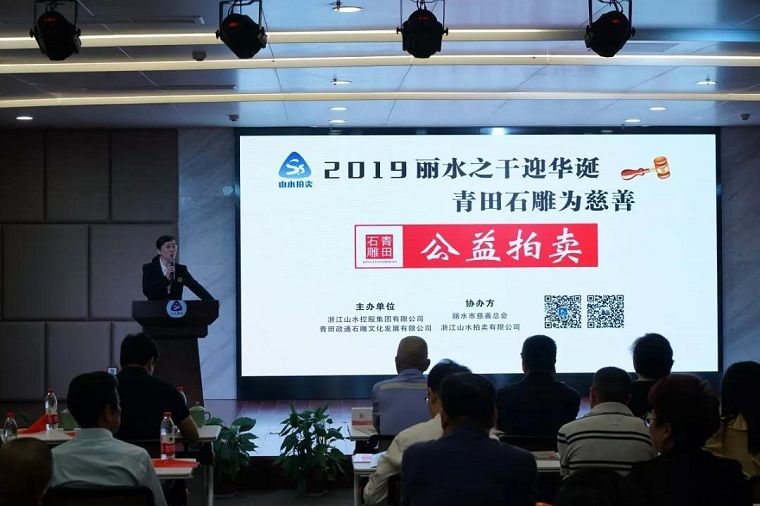 微信图片_20191016112436.jpg