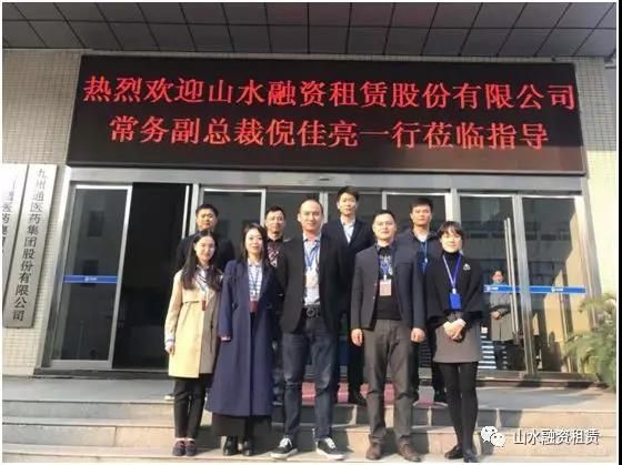 微信图片_20190404141324.jpg